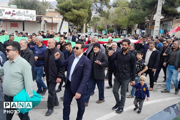 حضور پرشور مردم ارسنجان در روز جهانی قدس