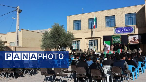 میزبانی باشکوه مدارس شهرستان میبد از شهید زهرایی تبار