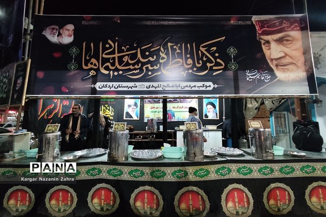 برگزاری مراسم ششمین سالگرد شهادت سردار سلیمانی با حضور پرشور مردم