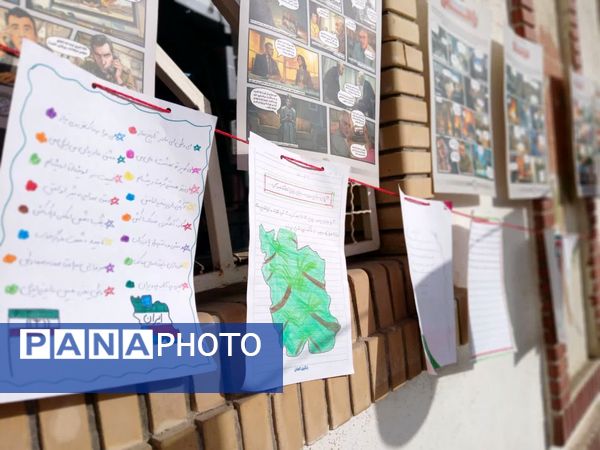 طنین باشکوه زنگ انقلاب در کردکوی