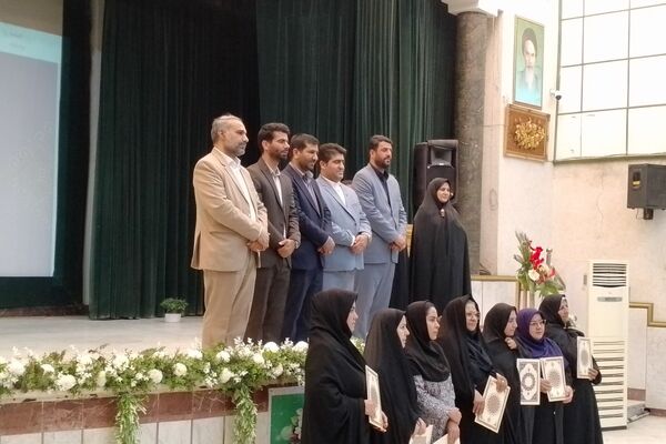 آیین تقدیر از معماران خشت اول ، معلمان اول ابتدایی
