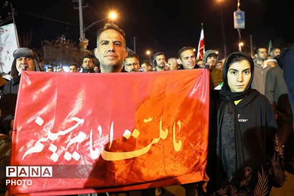  شب سی‌ و دوم ایستادگی یاسوجی‌ها به مناسبت روز جمهوری اسلامی ایران 