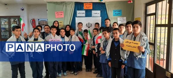 تجدید میثاق دانش‌آموزان منطقه پردیس با مقام معظم رهبری در یوم الله نهم دی‌ماه 