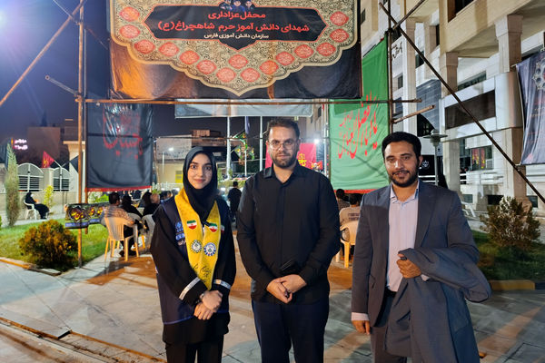 عزاداری دهه اول محرم در اداره‌کل آموزش و پرورش استان فارس