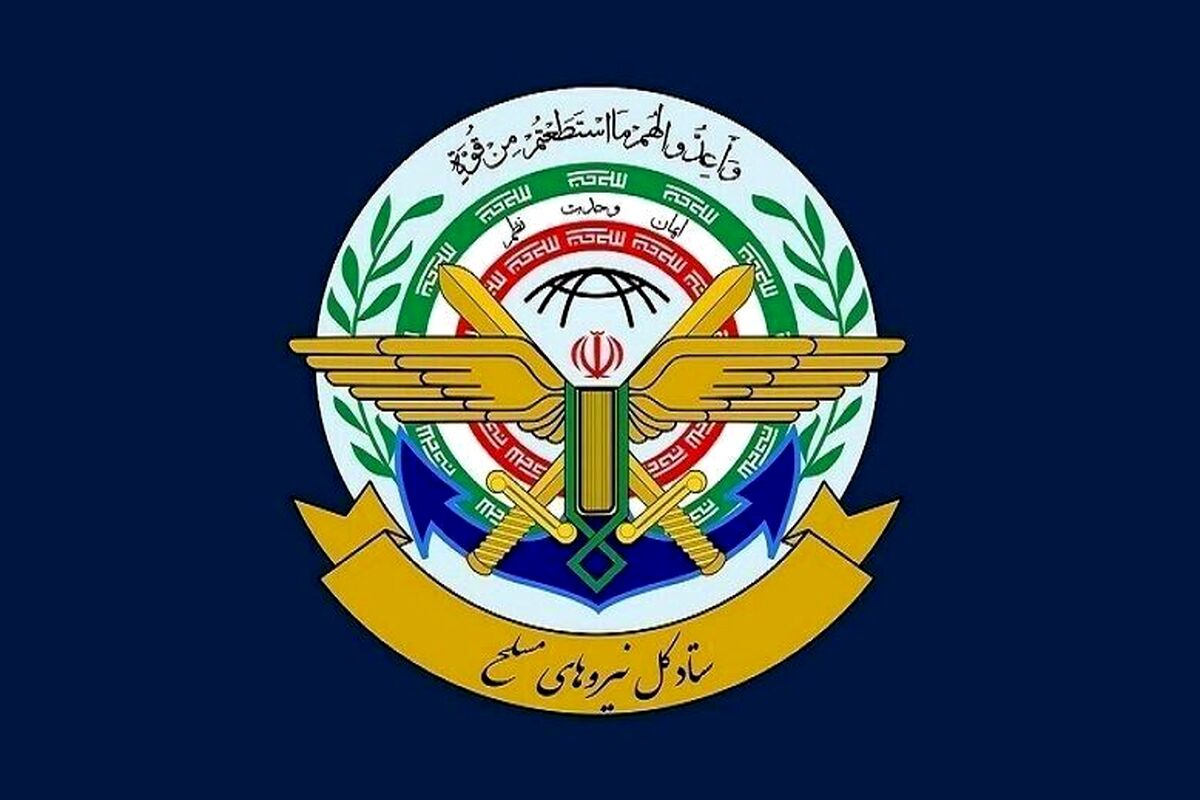 قرارگاه مرکزی خاتم‌الانبیا: تحت هیچ شرایطی اجازه دخالت در امور تنگه هرمز را نمی‌دهیم