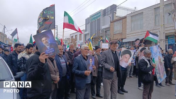 راهپیمایی روز قدس در شهر بن