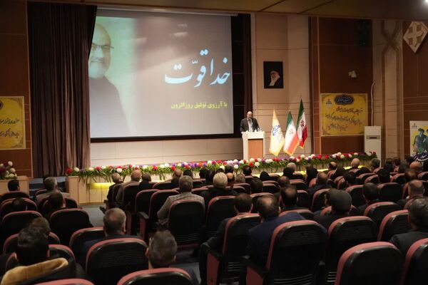 مراسم تکریم و معارفه مدیر عامل شرکت گاز خراسان شمالی