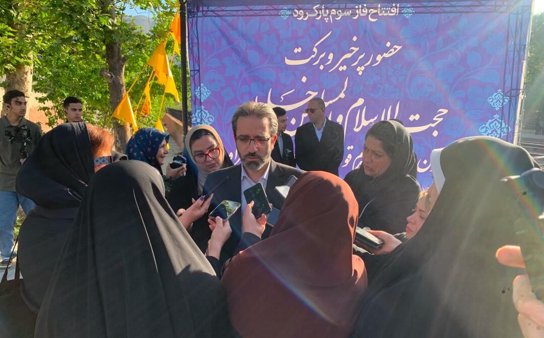 افتتاح فاز سوم پارکرود ،گامی بزرگ در راستای توسعه فضای سبز است