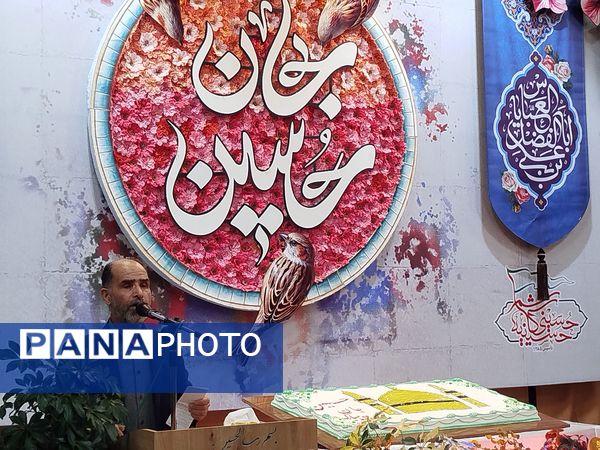 مراسم ولادت حضرت امام حسین (ع) در تکیه حسینی شهرستان کاشمر 