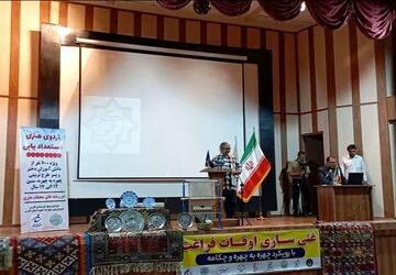 اردوی استعدادیابی دانش‌آموزان با همکاری بسیج هنرمندان فارس