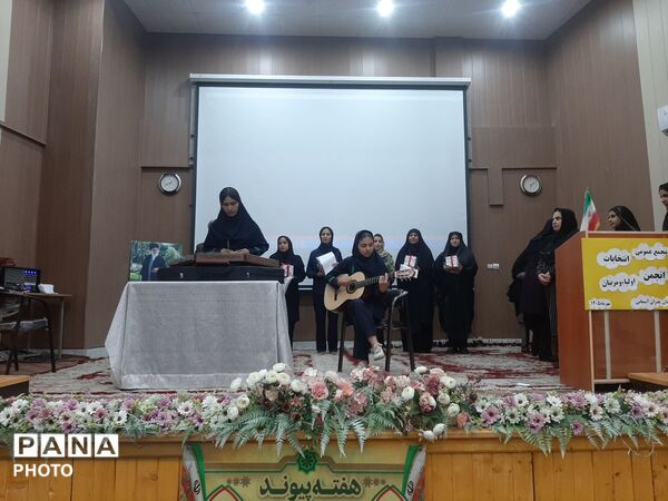 نخستین جلسه انجمن اولیا و مربیان در دبیرستان پدران آسمانی 
