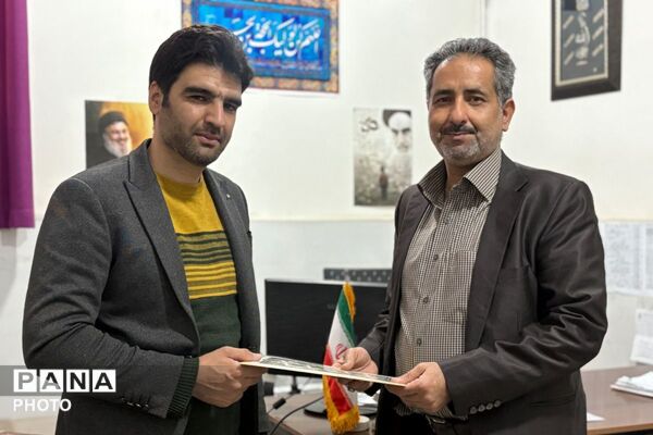 تقدیر معاون پرورشی اسلامشهر از مدیران کانون‌های فرهنگی و تربیتی