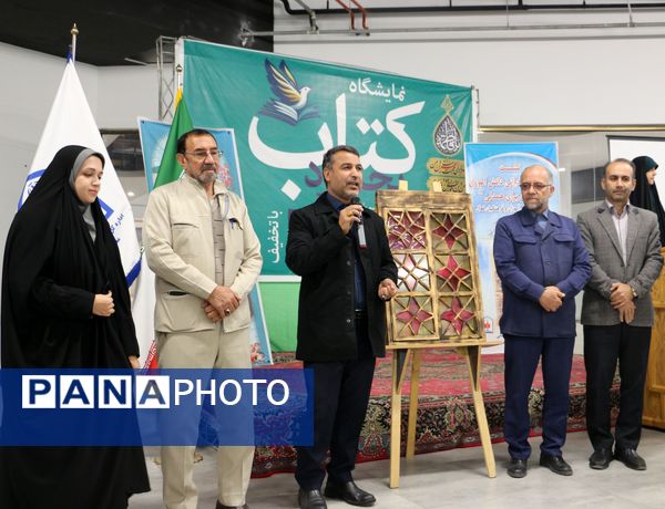 بازدید مدیرکل آموزش و پرورش خراسان شمالی از نمایشگاه هفته کتاب و کتابخوانی