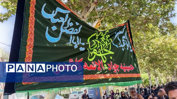 عزاداری روز عاشورا در کاشمر 