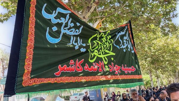 عزاداری روز عاشورا در کاشمر 