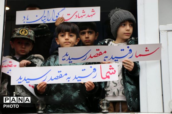 آئین تشییع پیکر ۱۴ شهید قراملک