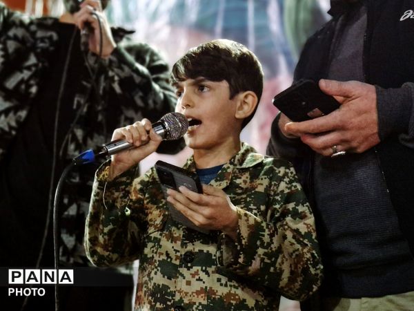 بهار وفاداری به وطن در گلوگاه