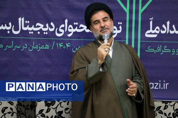 گردهمایی جوانان رسانه‌ای ملارد در سومین رویداد تولید محتوای دیجیتال