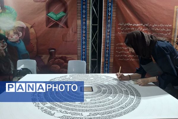 پنجمین گذر هنر آستان جانان با حضور و اجرای هنرمندان برجسته کشور در شیراز