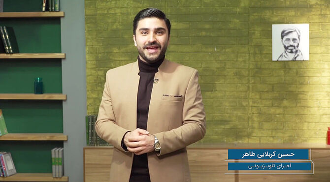 کتاب را نمی‌شود با هیچ فناوری جایگزین کرد/ بچه‌ها بیش از توصیه، از رفتار ما الگو می‌گیرند