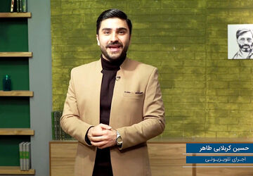 کتاب را نمی‌شود با هیچ فناوری جایگزین کرد/ بچه‌ها بیش از توصیه، از رفتار ما الگو می‌گیرند