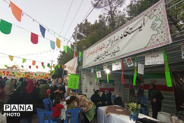 شور و نشاط غدیری در زرقان