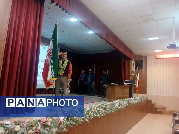 دومین کارگاه توانمند سازی معاونین و مربیان پرورشی