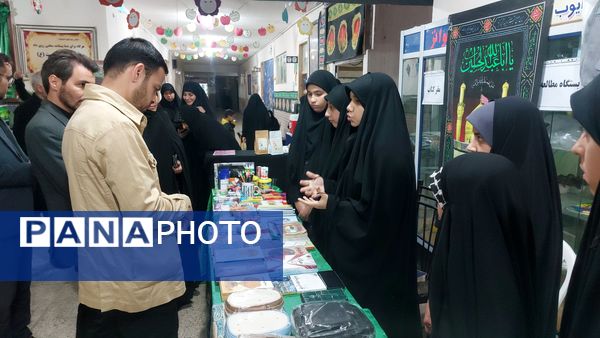 بازدید از مدارس طرح گام‌های عاشقی