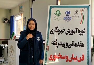دوره آموزش خبرنگاری، عکاسی و فن بیان در شهرستان میاندوآب