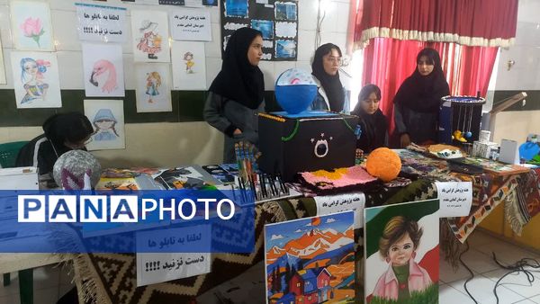 برپایی نمایشگاه به‌مناسبت هفته پژوهش در مدرسه کمایی‌مقدم یاسوج