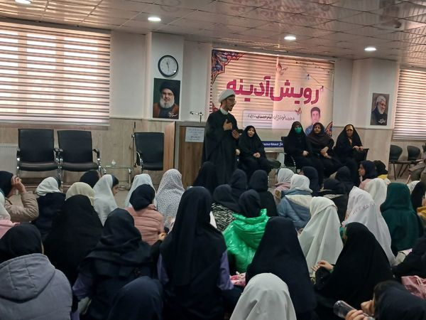 برنامه رویش آدینه با حضور دبستان دخترانه امام مهدی۲  در محمدشهر کرج