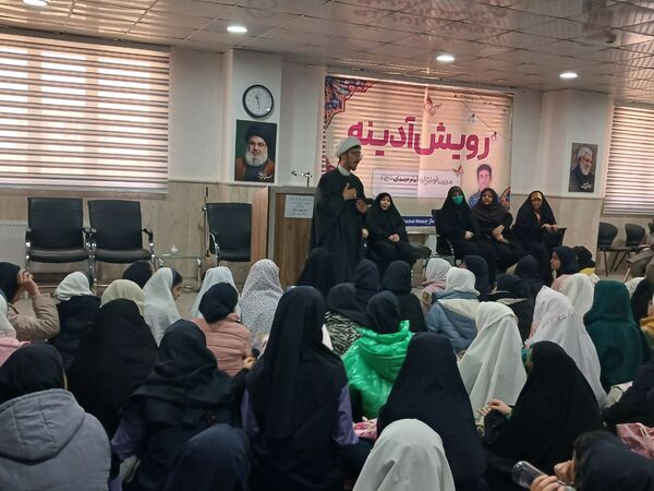 برنامه رویش آدینه با حضور دبستان دخترانه امام مهدی۲  در محمدشهر کرج