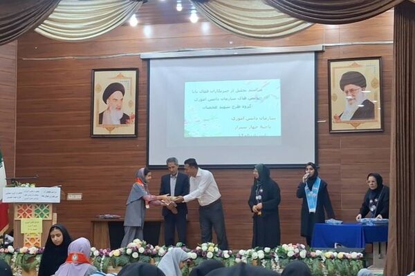 تقدیر از سرمایه‌های انسانی سازمان دانش‌آموزی ناحیه ۴ شیراز