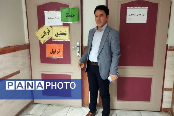 چهل و چهارمین دوره مسابقات قرآن، عترت و نماز: درخشش دانش‌آموزان در دبیرستان شاهد الغدیر