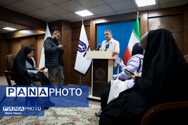 گردهمایی مشترک رؤسای شورای هماهنگی مؤسسان مدارس غیر دولتی و رؤسای ادارات مدارس و مراکز غیر دولتی