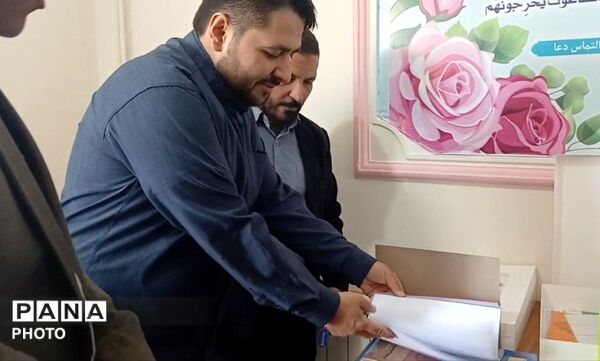 بذر علم در مناطق محروم