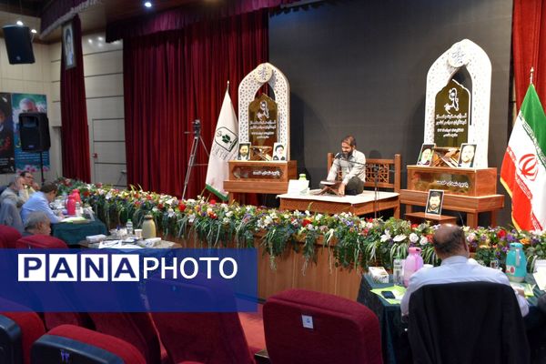 شروع نهمین دوره مسابقات قرآن، عترت و نماز فرهنگیان سراسر کشور به میزبانی مشهد مقدس 