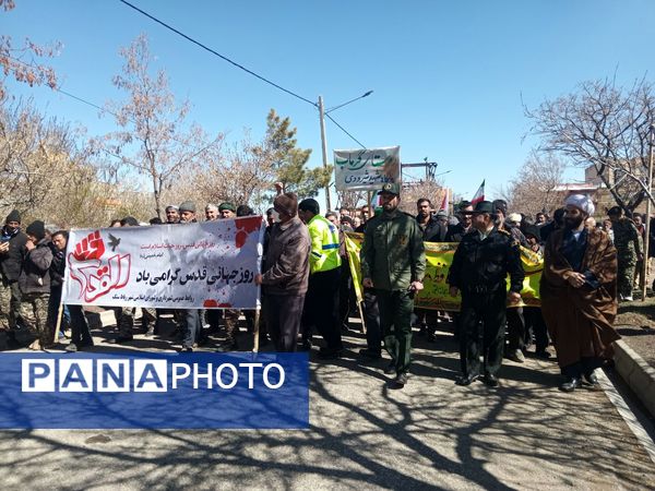 جلگه رخ به حمایت از قدس شریف ایستاد 