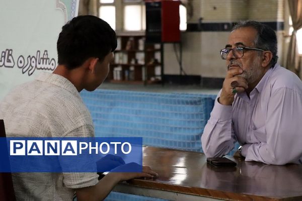 نماز جمعه،قلب شهر