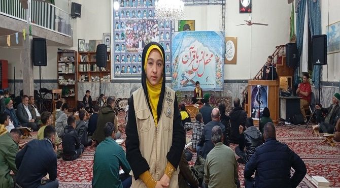 محفل انس با قرآن کریم همزمان با نیمه شعبان در مسجد جامع شهر بار نیشابور 