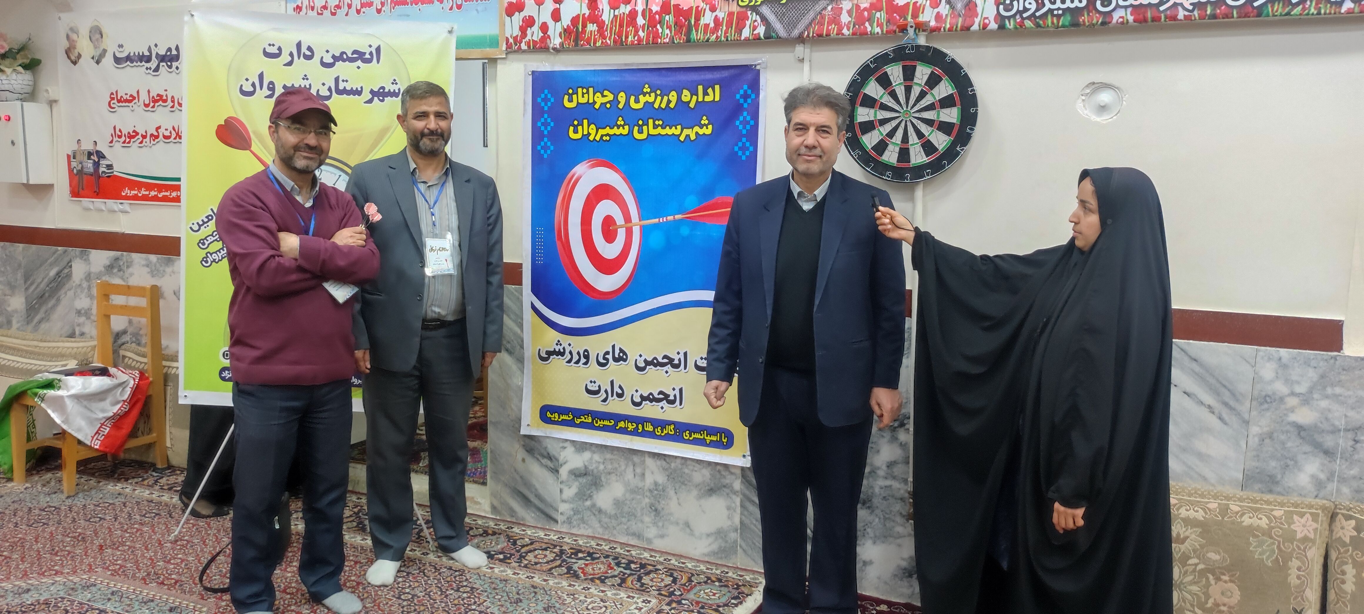 جشن سالگرد پیروزی انقلاب اسلامی همراه با مسابقه دارت در مسجد مسلم بن عقیل شیروان