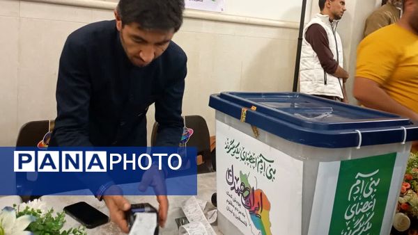 اولین شب سالگرد شهدای حادثه تروریستی شاهچراغ(ع)