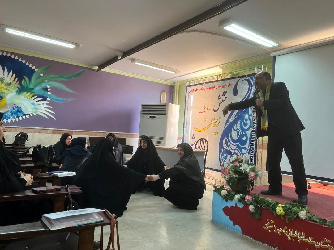 دوره توانمندسازی معاونان و مربیان پیشتاز ناحیه‌یک تبریز