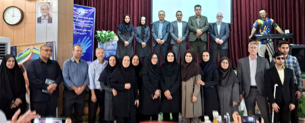 آیین برگزاری روز جهانی ناشنوایان 