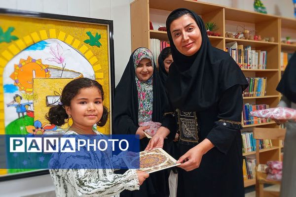 تجلیل از اعضای فعال کانون پرورش فکری کودکان و نوجوانان شهرستان باشت