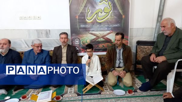 محفل انس با قرآن در بهنمیر