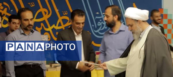 نمایشگاه «کتاب طلوع» در سرای دانشجویی پردیس آیت الله خامنه‌ای گرگان