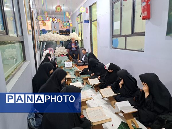 محفل انس با قرآن در کانون فرهنگی‌تربیتی رضوان محمودآباد
