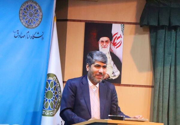 گردهمایی سالانه دانشکده معارف اسلامی و مدیریت دانشگاه امام صادق (ع)
