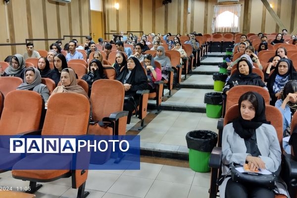 همایش تخصصی انتخاب رشته کنکور 